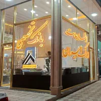آپارتمان شهرک اندیشه چند مورد رهن اجاره امیران