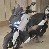 xmax