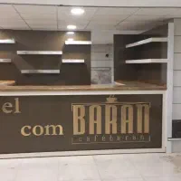 پیش خان کافه بوتیک و