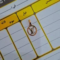 طلا|جواهرات|اهواز, شهرک دانشگاه|دیوار