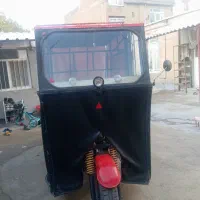 سه چرخ 200