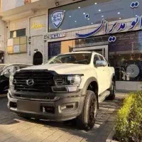 بهمن جی ۹ مدل ۱۴۰۴