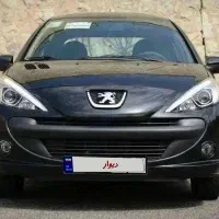 حِواله ۲۰۷ دارین زنگ بزنین