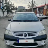 ال نود اتومات 1396