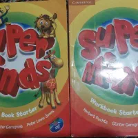 کتاب زبان انگلیسی Super minds