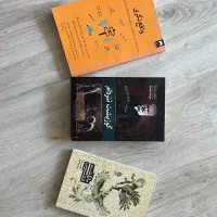 رمان