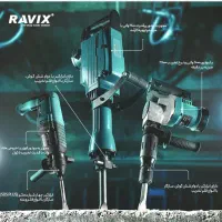 هیلتی ۱۷ کیلویی ماکیتا