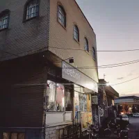 فروش یا معاوضه منزل تجاری و مسکونی