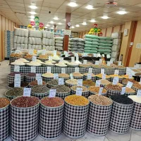 چای سیلان چای هندی ایرانی دمسیاه سرگل
