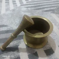 هاونگ قدیمی