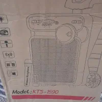 اسپیکر و بلندگو وکنترل