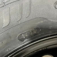لاستیک