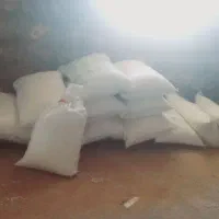 فروش کود شیمیایی اوره