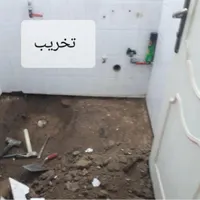تشخیص نشتی بادستگاه رفع نم سرویسها لوله کشی بنایی|خدمات پیشه و مهارت|تهران, منیریه|دیوار