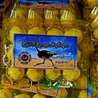 سفید آب|آرایشی، بهداشتی، درمانی|اردبیل, |دیوار