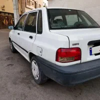 پراید خونگی