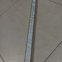 هاکی