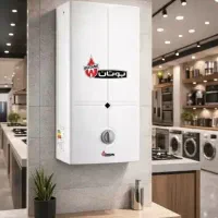 کلینیک تخصصی آبگرمکن بوتان