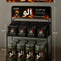 استخدام بازاریاب