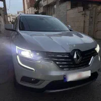 کولئوس ۲۰۱۸