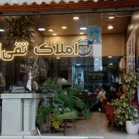 ویلایی اجاره ای ،خیام شرقی