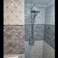 بنایی و کاشی کاری