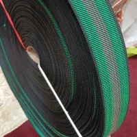 نوار زیر مبلی کشی