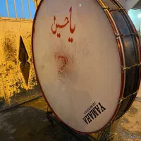 طبل 2متری