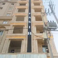 واحد-85متری-دوخواب-واحدجلو-90درصدپیشرفت-نوفرهنگ