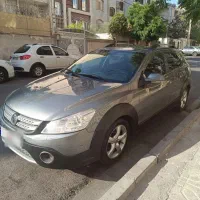 اچ سی کراس 97