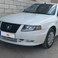 سورن پلاس XU7P مدل 1405