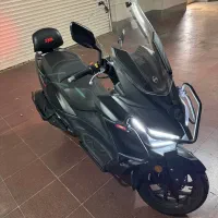 جویمکس ۱۴۰۴