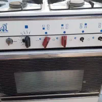 اجاق گاز فردار