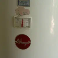 آبگرمکن  زمینی