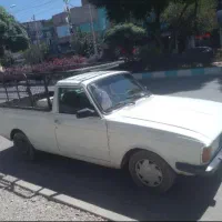 وانت تلفنی