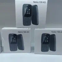 نوکیا آکبند قیمت مناسب
