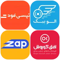 استخدام سفیر موتوری  در قم