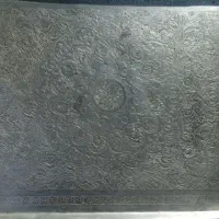 سینی آنتیک