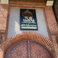 صندوق دار رستوران خانم