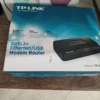 مودم تی پی لینک