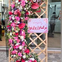 تاج گل فانتزی مربعی تبریک ترحیم تسلیت نمایشگاهی