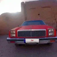 شورلت مالیبو ۱۹۷۶