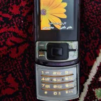 گوشی سامسونگ کشویی