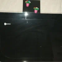 هود