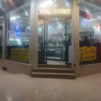 منشی خانم برای پذیرش سفارشات نیازمندیم