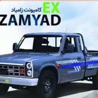 ثبت نام نقدی نیسان دوگانه سوز ارتقا یافته(مدل EX)
