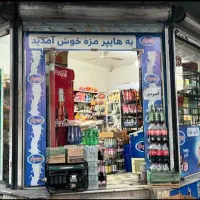 اجاره مغازه/بر اصلی/