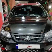 کوییک مشکی قرمز مدل ۹۹