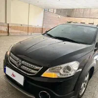 اچ 30 کراس مدل ۹۷