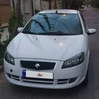 راناپلاس
